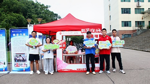 Betway必威西汉姆联团委学生会工作人员迎新.jpg