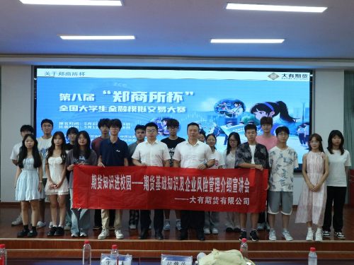 bb06ce94b8b1430c9aca88966f8ac5c9.png 图片3.png
