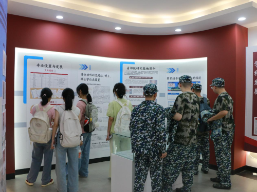 2ed75fa9732e4c4b8d25f0225b25a768.png 图片2.png