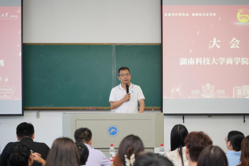 86c562b54d804b99a6a9d9c66d942fef.png 图片2.png