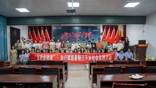 d47c43976b704d3785e92fdbe60c0508.png 图片5.png