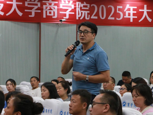 d5c5f99dda944b71b6bcd17cc2024b44.png 图片3.png